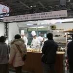 熊本製粉様焼成実演_2
