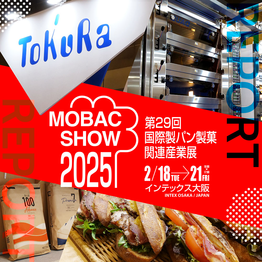 【展示会出展レポート】モバックショウ2025